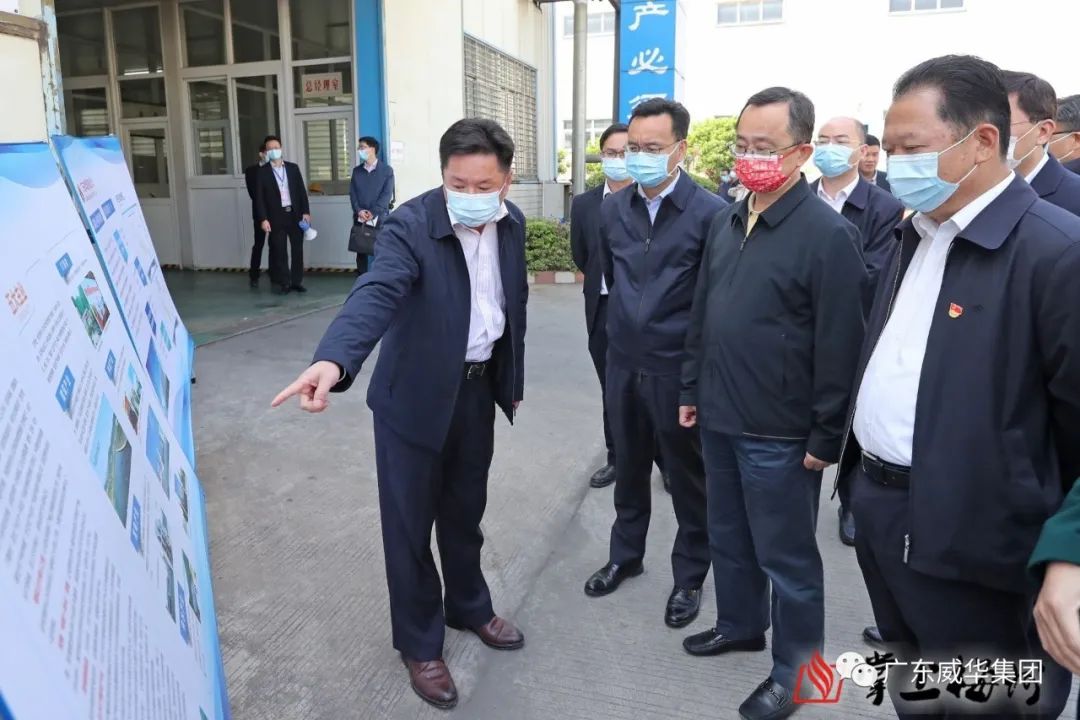 廣東盈華電子高端銅箔重大項(xiàng)目建設(shè)進(jìn)展速看！
