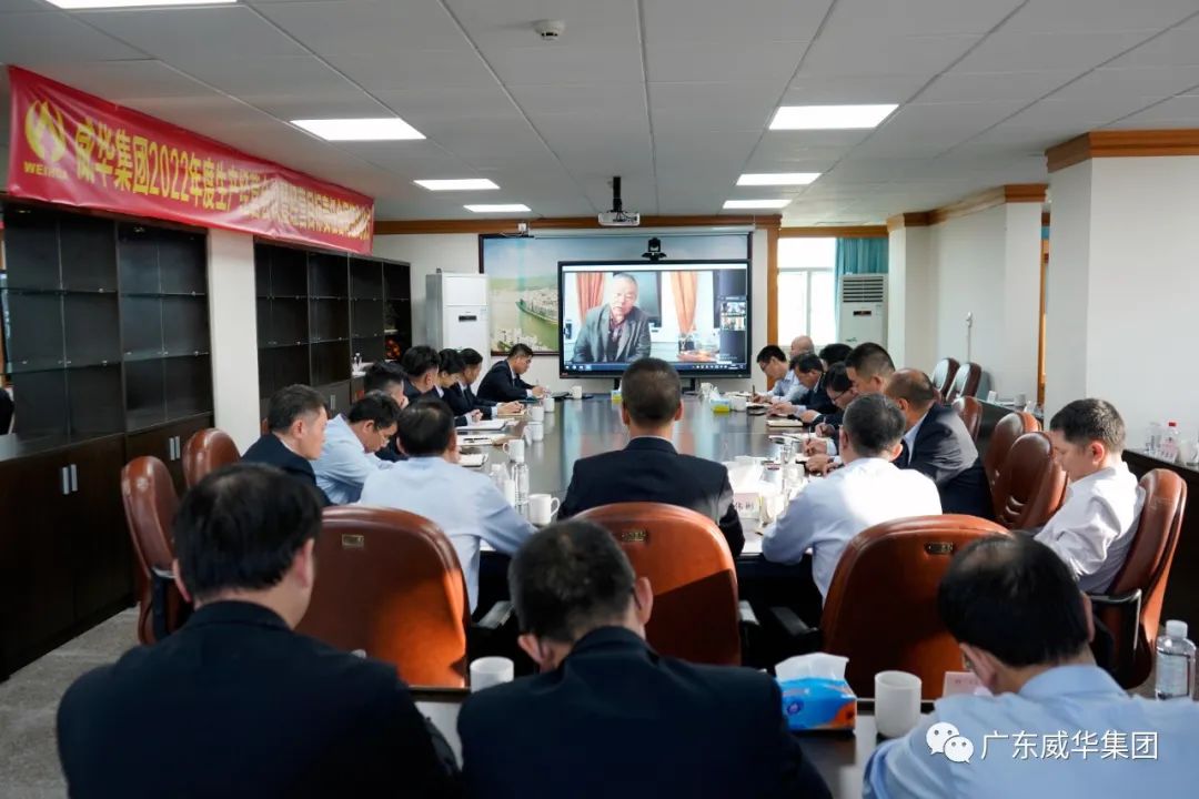 廣東盈華高端銅箔、高性能覆銅板新項目每周動態(tài)?。ㄊ迤冢? /></a>
        
        <div   id=